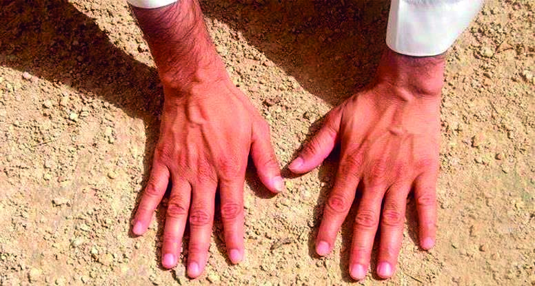 Teyemmüm Ve Teyemmümle İlgili Meseleler