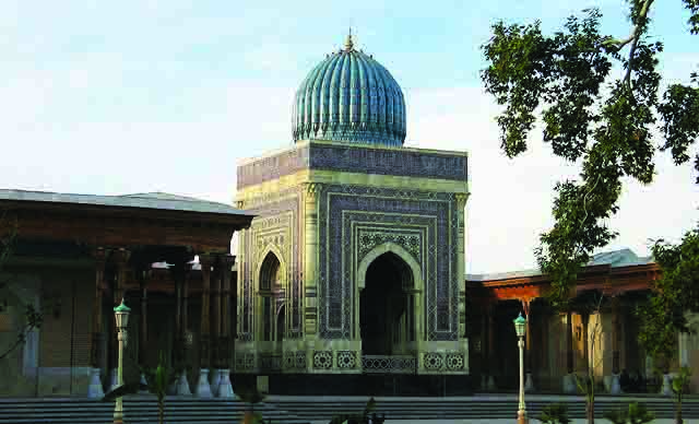 ‘Hadis Âlimlerinin Efendisi’